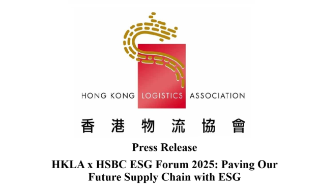 Press ReleaseHKLA x HSBC ESG Forum 2025: Paving Our Future Supply Chain with ESG