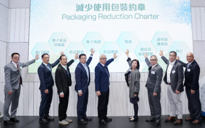 《减少使用包装约章》计划启动礼 – 相片