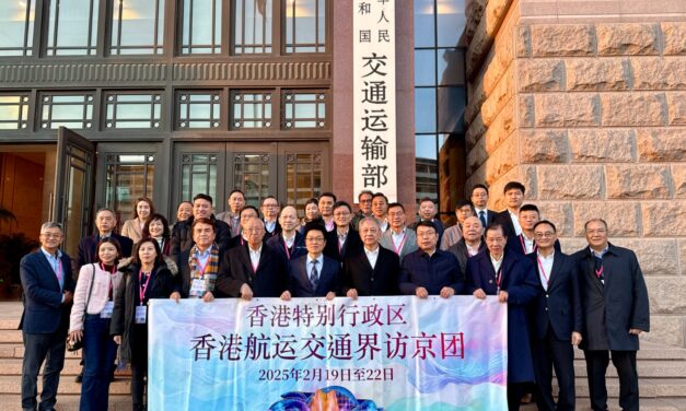 香港特别行政区 香港航运交通界访京团 – 相片