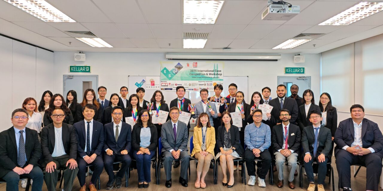 13th International Case Competition & Workshop – Photos