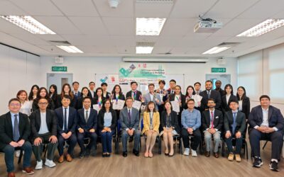 13th International Case Competition & Workshop – Photos