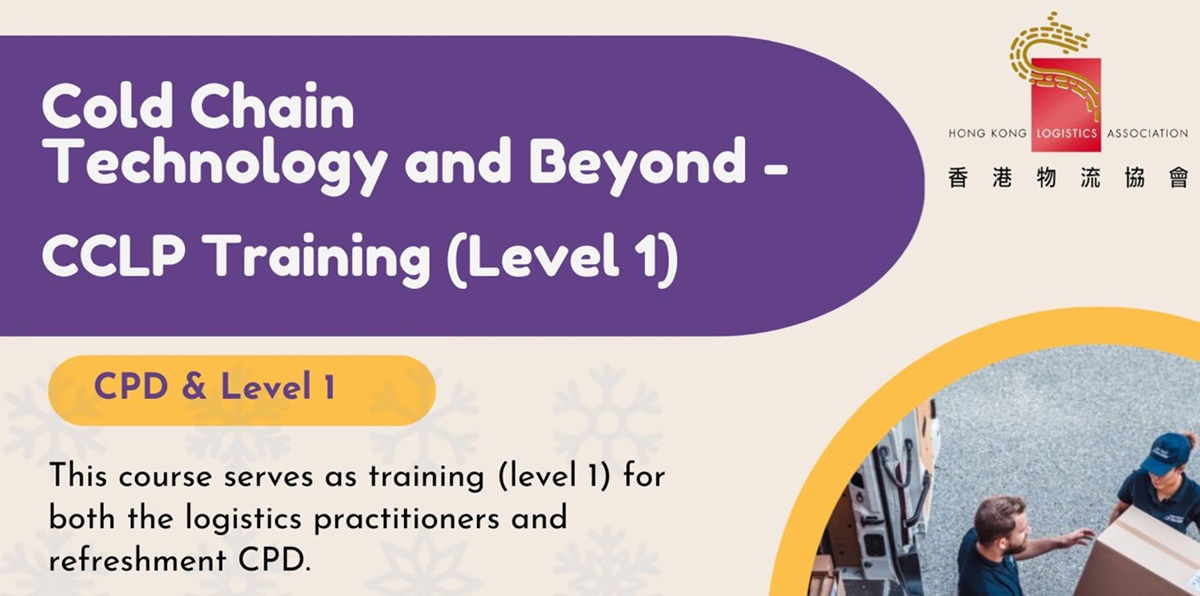 Cold Chain Technology and Beyond – CCLP Training (Level 1)
