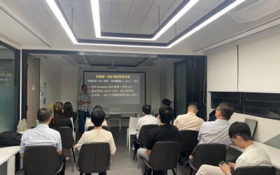 電子商務研討會 III：「亞馬遜電商轉型新機遇：香港物流企業的黃金切入點」- 相片