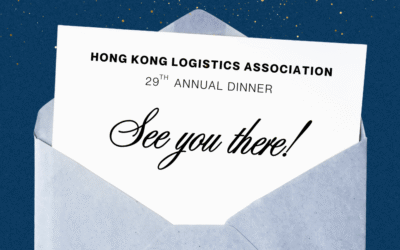 29週年慶祝晚宴