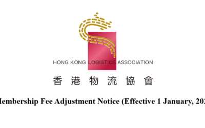Membership Fee Adjustment Notice (Effective 1 January, 2026)