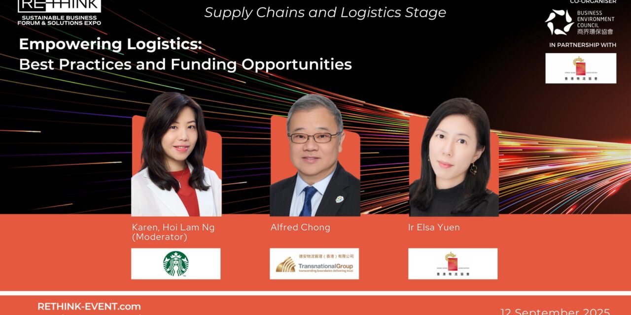 RethinkHK Supply Chains and Logistics Stage