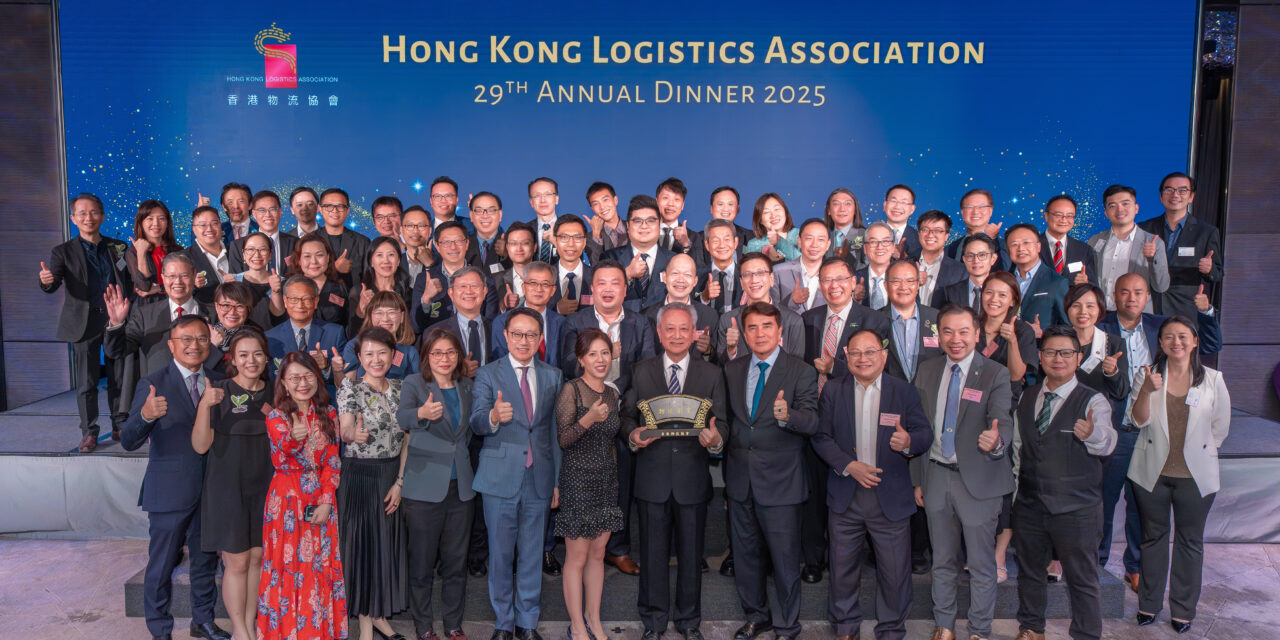 29TH HKLA ANNUAL DINNER – Photos