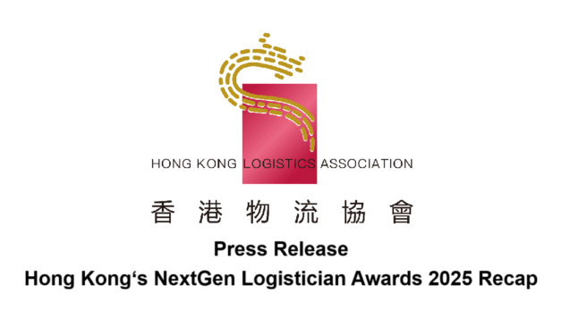 Hong Kong‘s NextGen Logistician Awards 2025 Recap – Press Release