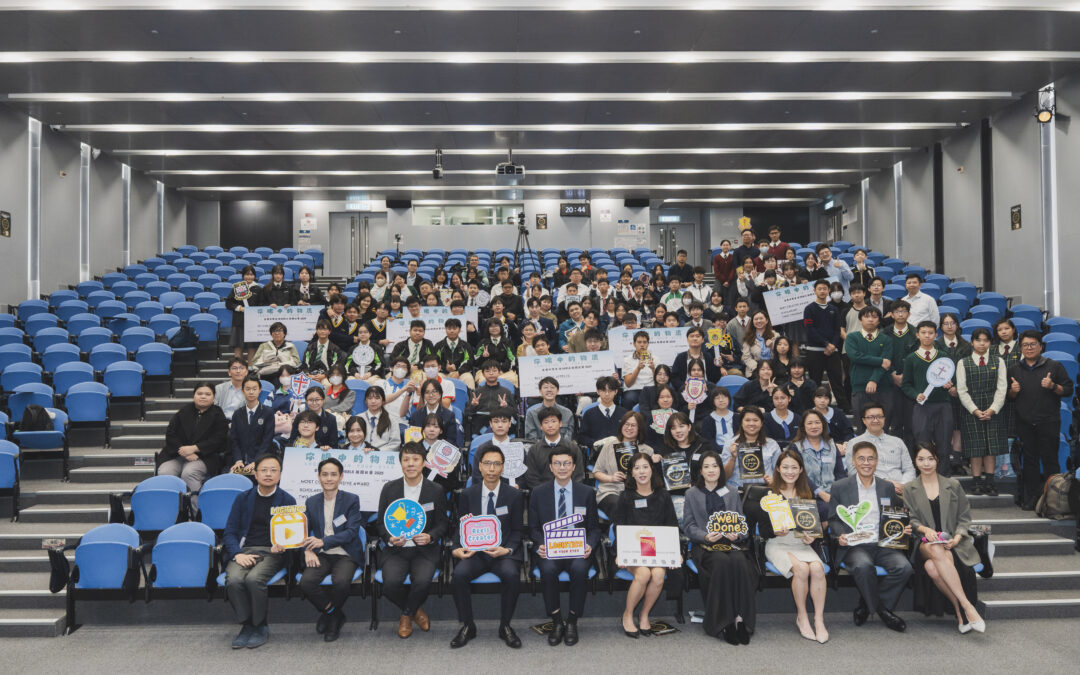 你眼中的物流2025颁奖典礼 – 相片