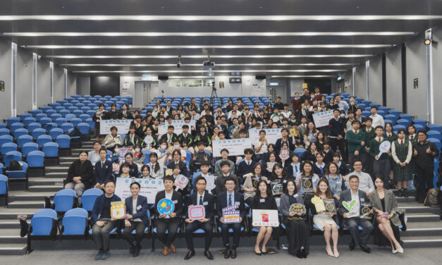 Logistics In Your Eyes 2025 Awards – Photos