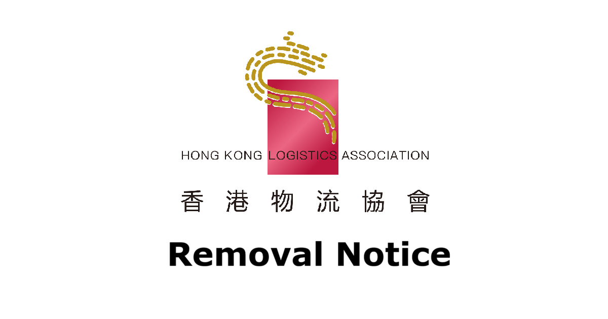 Removal Notice