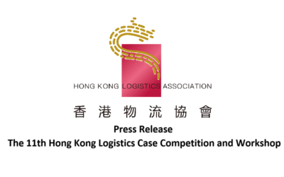 Press Release The 11th Logistics Case Competition and Workshop