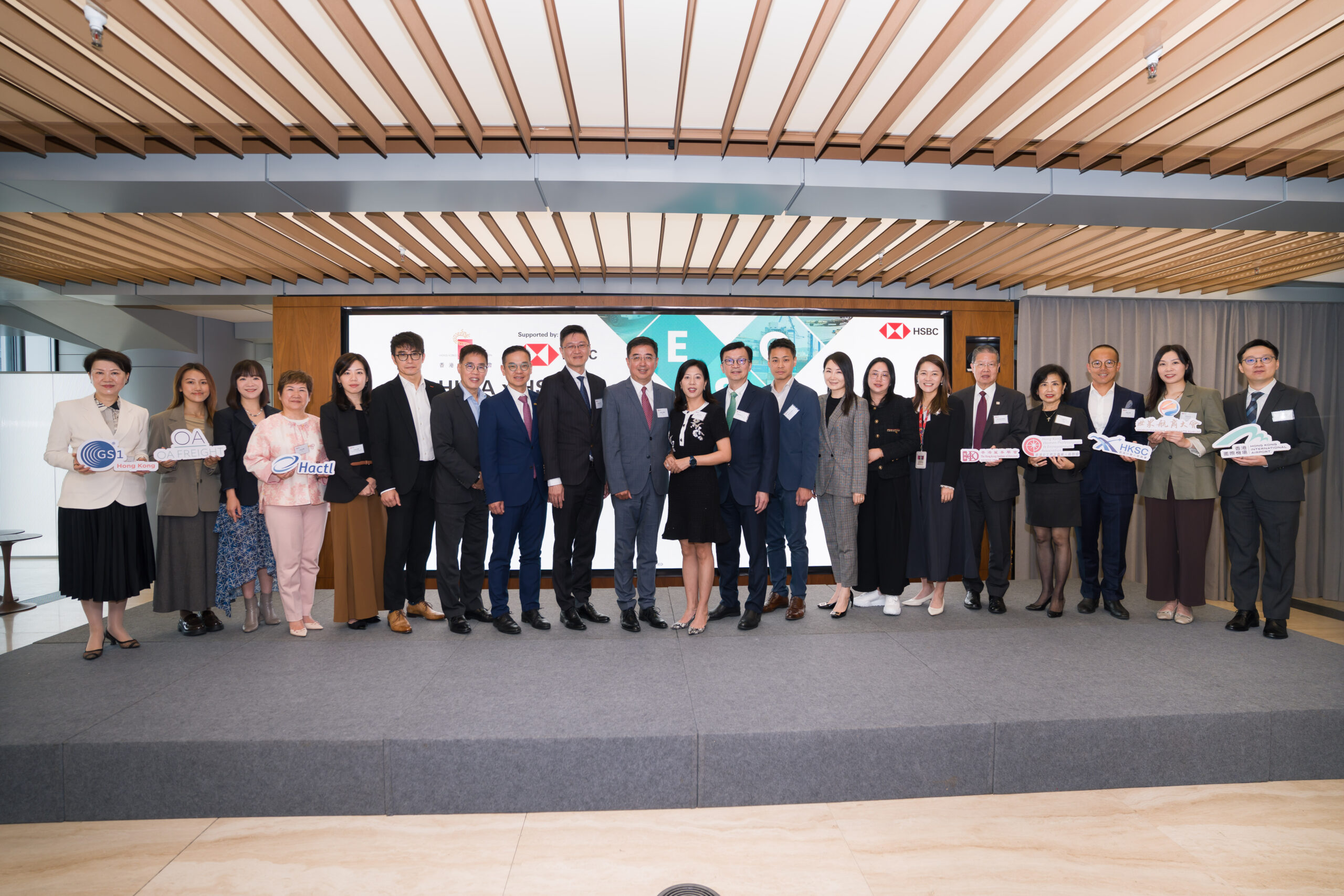 HKLA X HSBC Forum 2026 – 相片